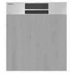 Lave-vaisselle FOCUS semi-encastrable Inox QUADRA.1310