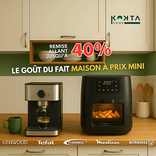 promotion petite electro