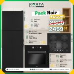 Four encastrable FOCUS avec afficheur 60 cm Noir F.521B – Image 2