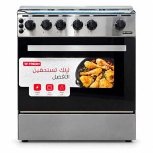 Cuisinière à Gaz FRESH FIRE 4 Feux 60 Cm Inox 22340