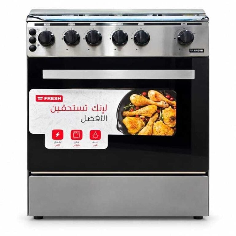 Cuisinière à Gaz FRESH FIRE 4 Feux 60 Cm Inox 22340